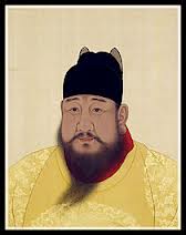 Maharaja Hong Wu
