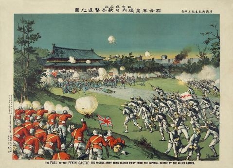 800px-Beijing_Castle_Boxer_Rebellion_1900_FINAL