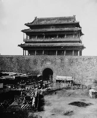 Main Gate of Peking China During Boxer Rebellion