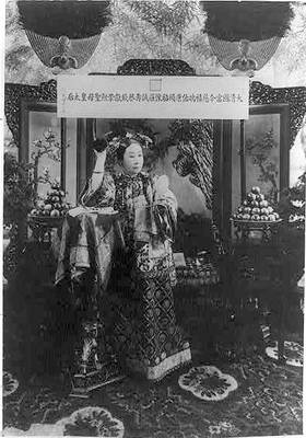 Portrait of Dowager Empress Cixi of the Qing Dynasty in China